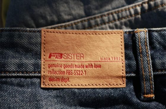 Rehash ltd Jacron Patch 2